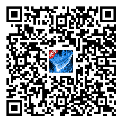 小小屠龙-冰雪复古 官方下载二维码